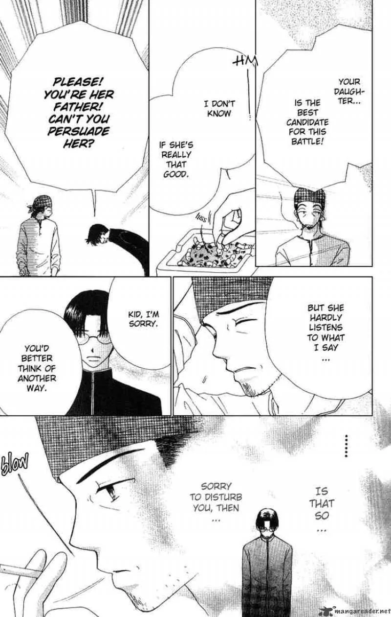 Beauty Pop Chapter 4 page 20