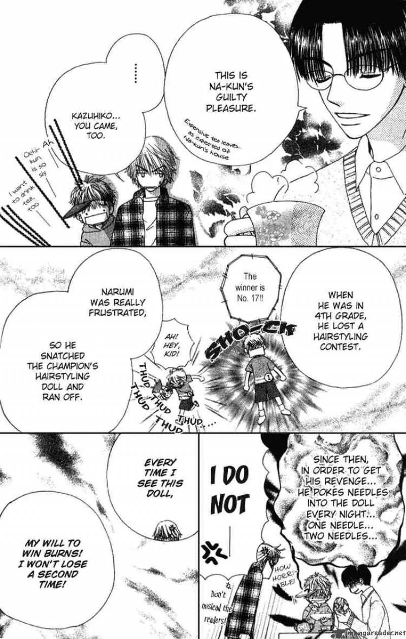 Beauty Pop Chapter 4 page 5