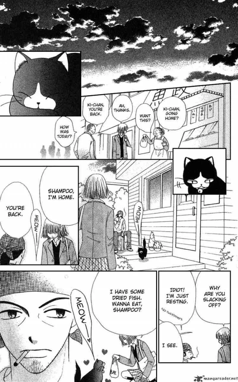 Beauty Pop Chapter 4 page 18