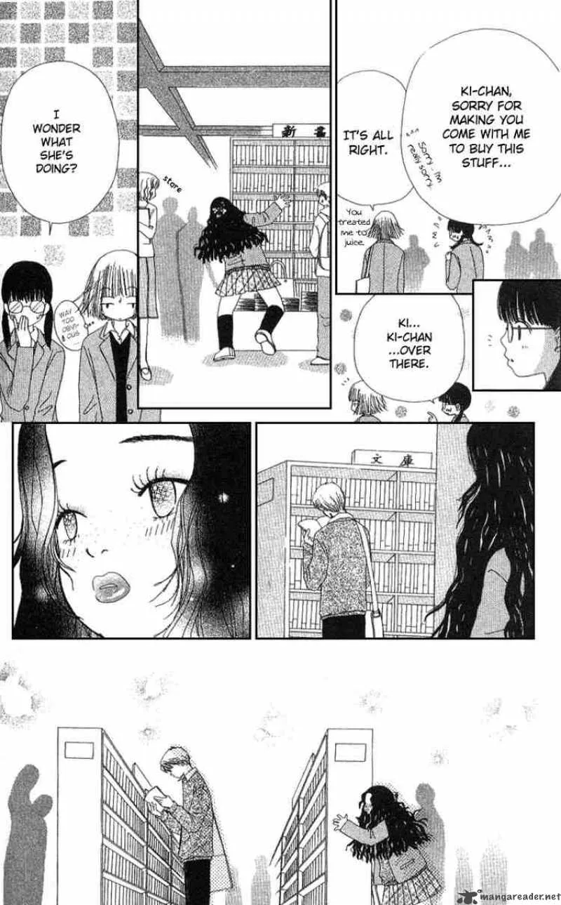 Beauty Pop Chapter 4 page 27