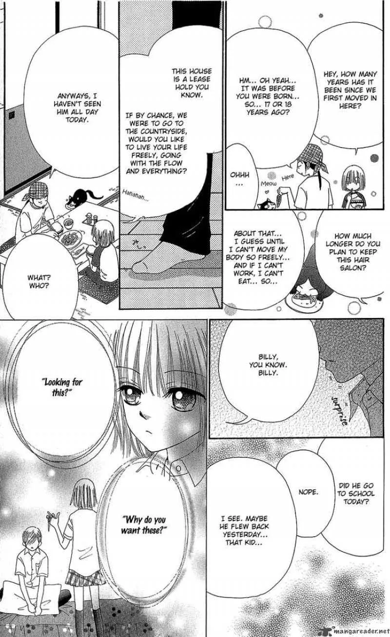 Beauty Pop Chapter 40 page 17