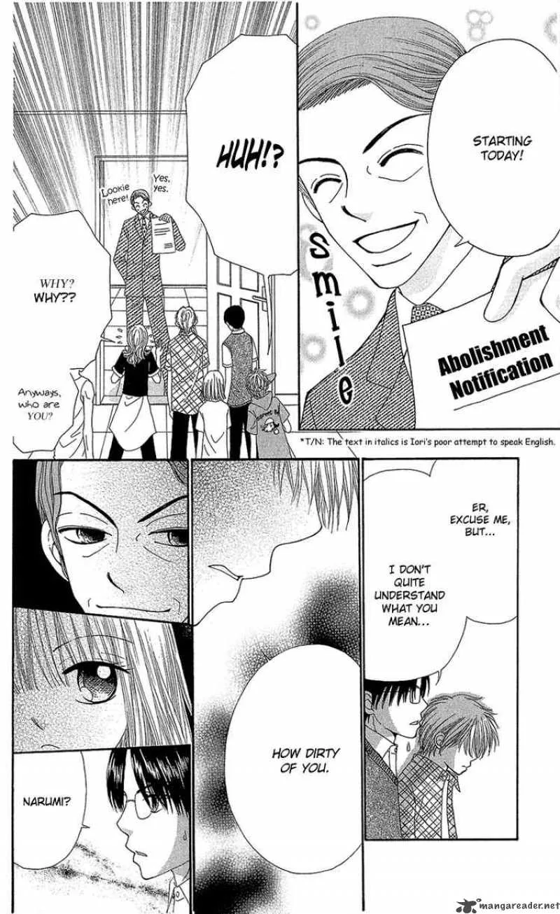 Beauty Pop Chapter 40 page 2