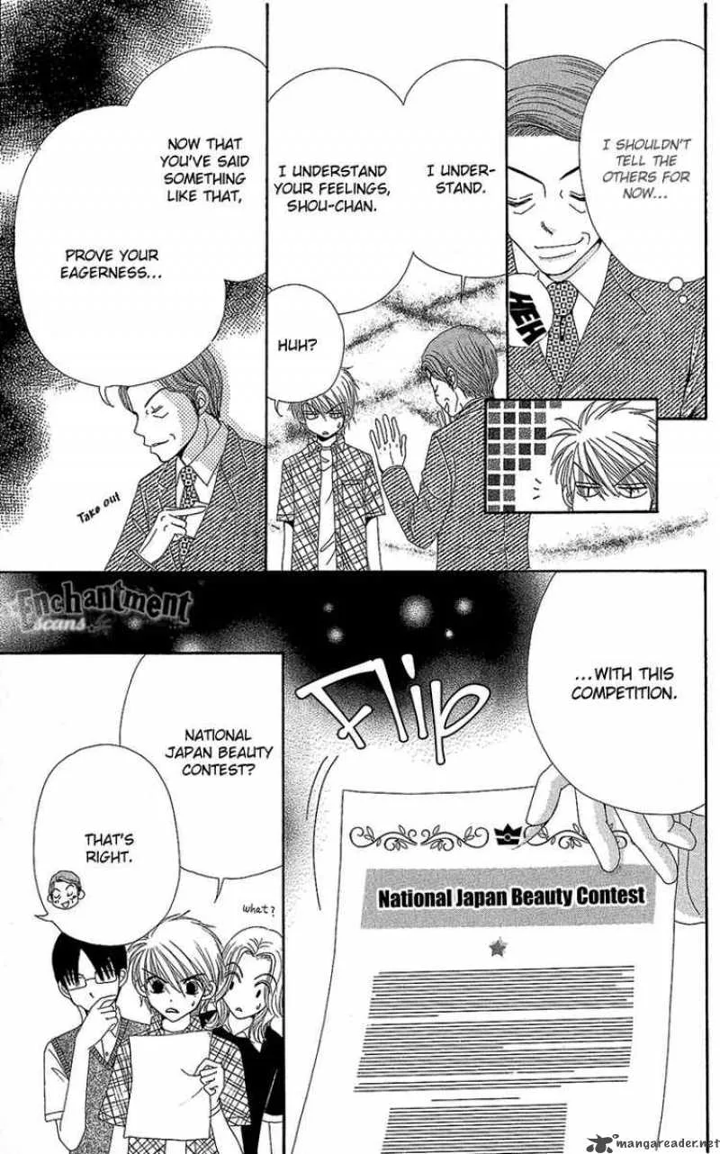 Beauty Pop Chapter 40 page 5