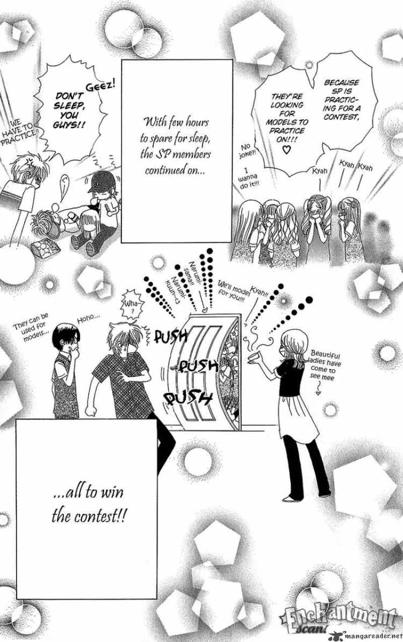 Beauty Pop Chapter 40 page 25