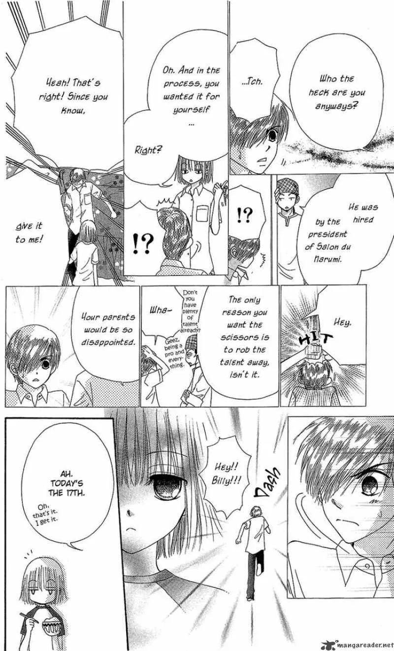 Beauty Pop Chapter 40 page 18