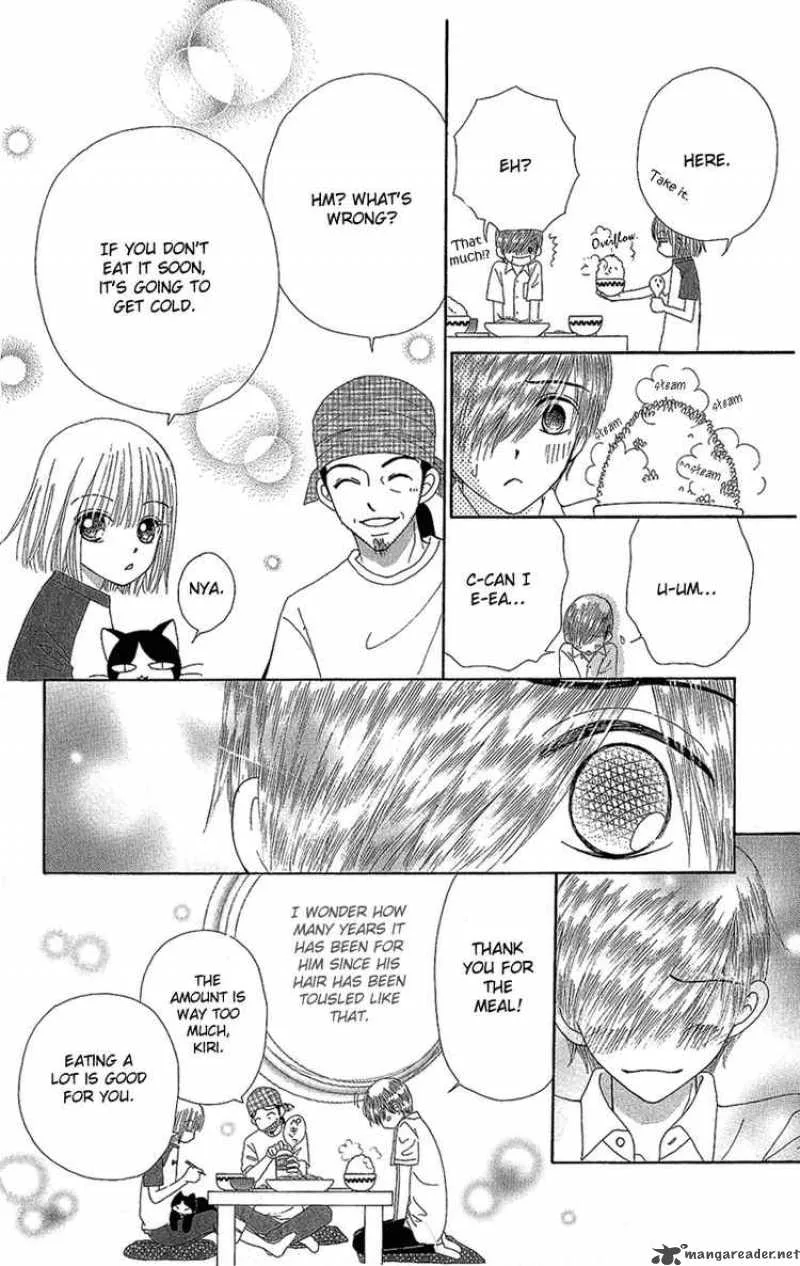 Beauty Pop Chapter 40 page 22