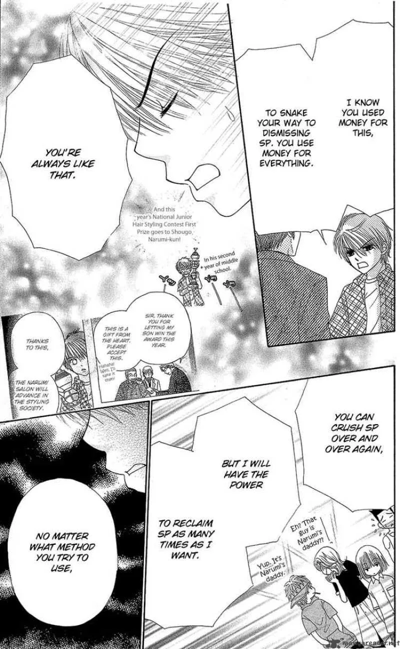 Beauty Pop Chapter 40 page 3