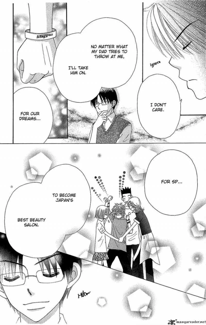 Beauty Pop Chapter 40 page 12