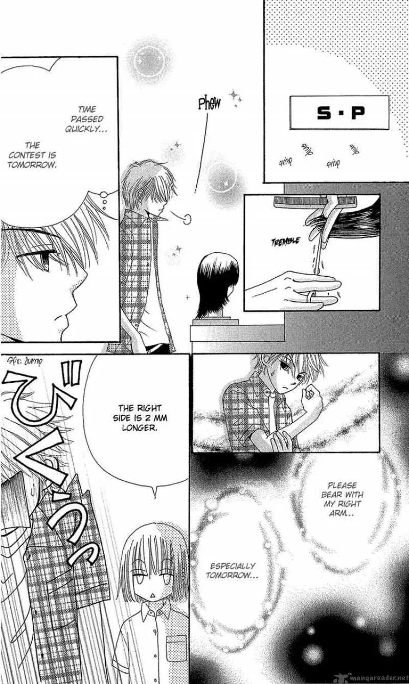Beauty Pop Chapter 40 page 26