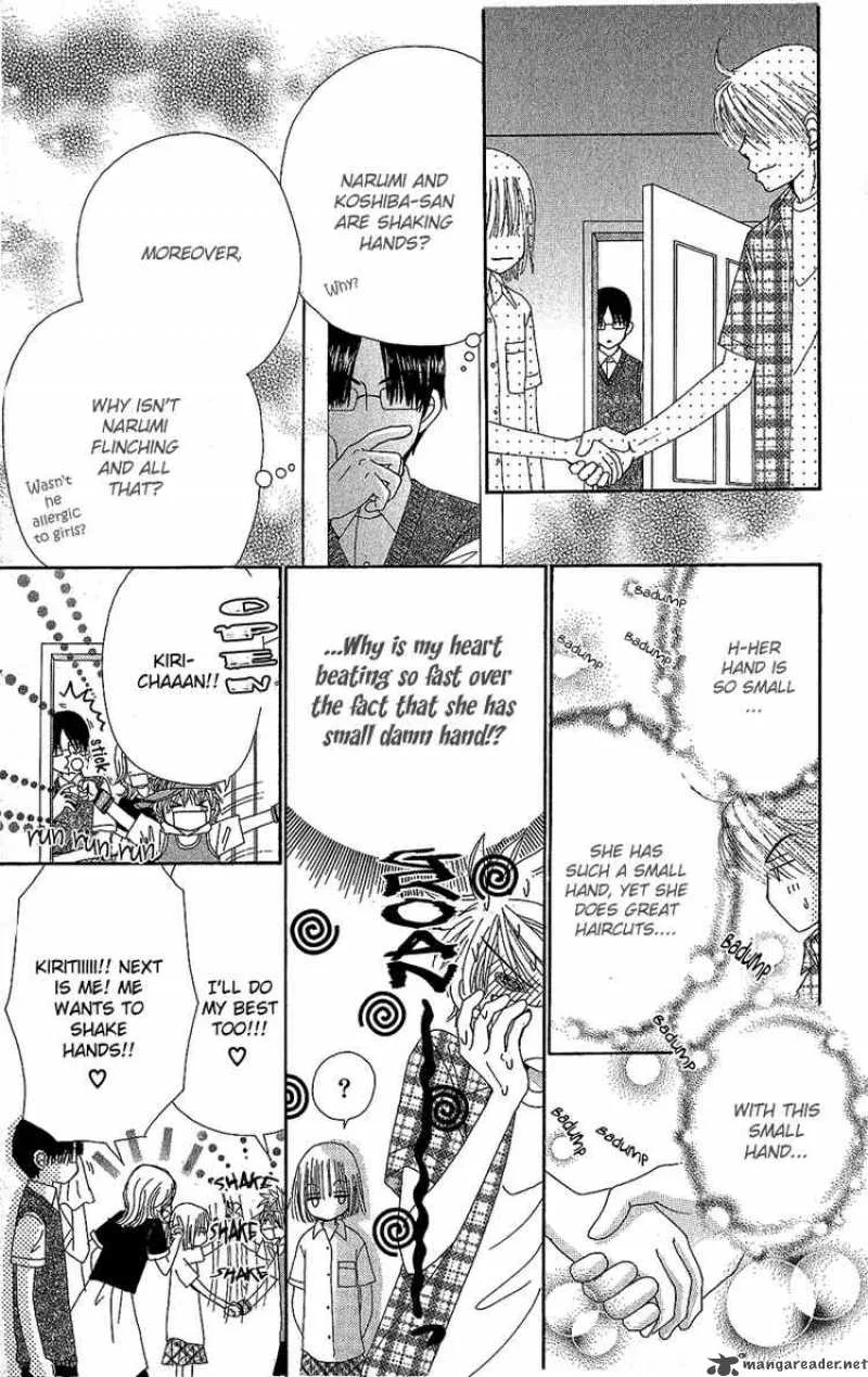 Beauty Pop Chapter 40 page 29