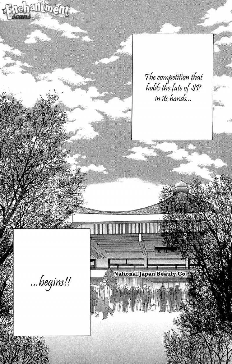 Beauty Pop Chapter 40 page 31