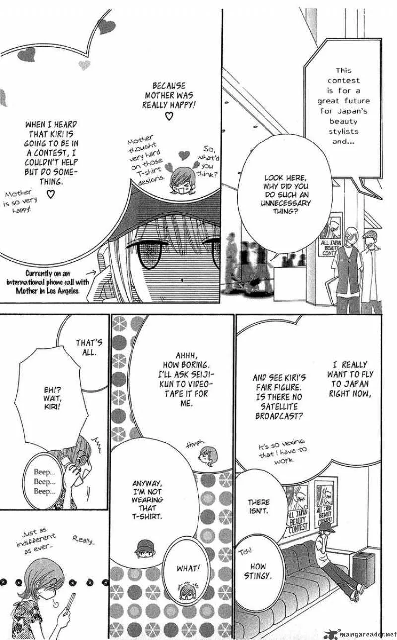 Beauty Pop Chapter 41 page 6