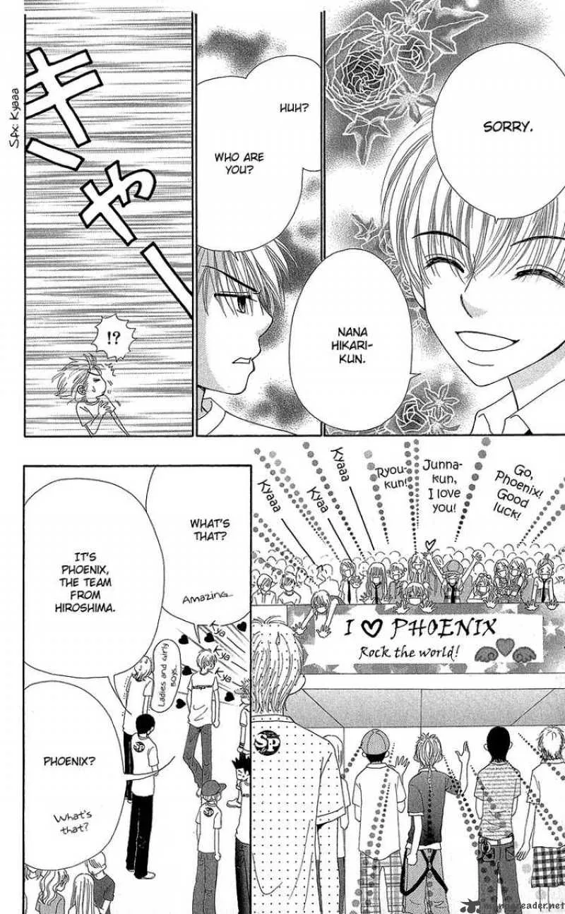 Beauty Pop Chapter 41 page 15
