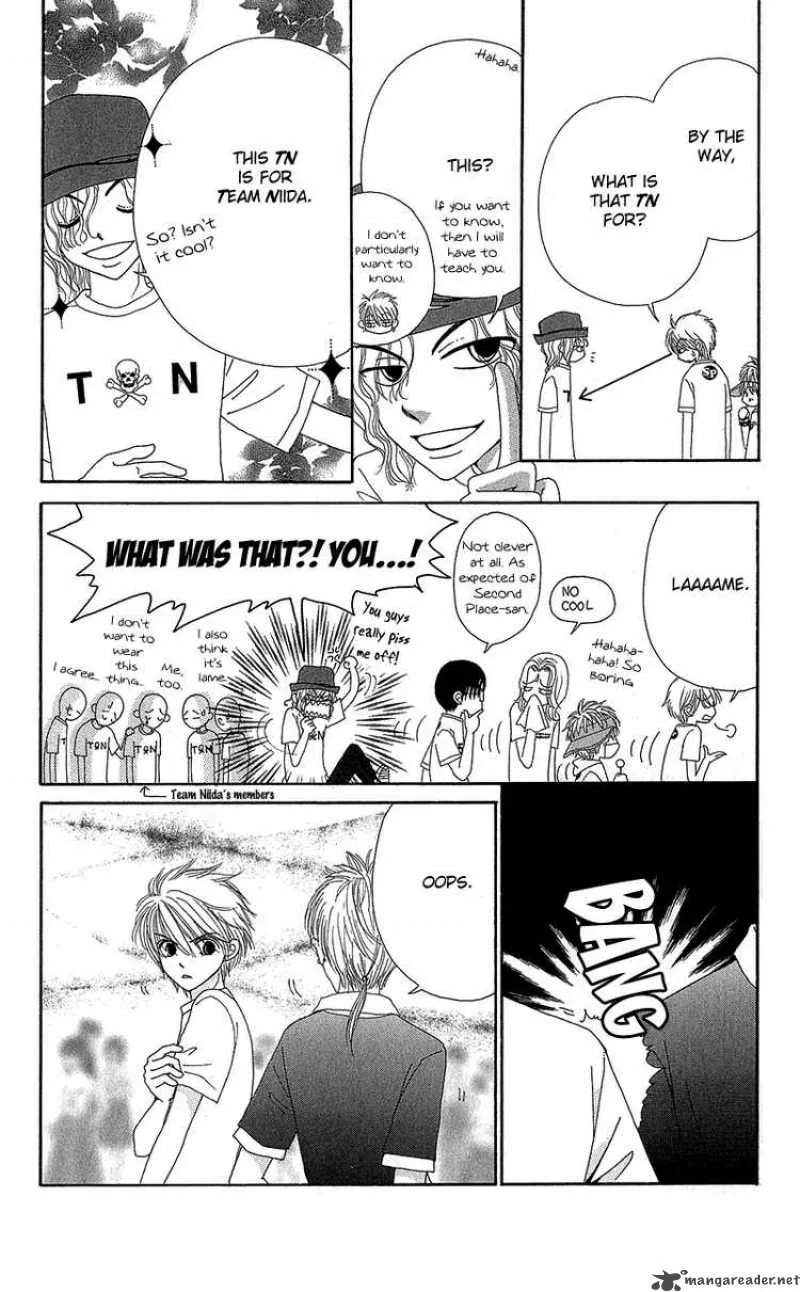 Beauty Pop Chapter 41 page 14