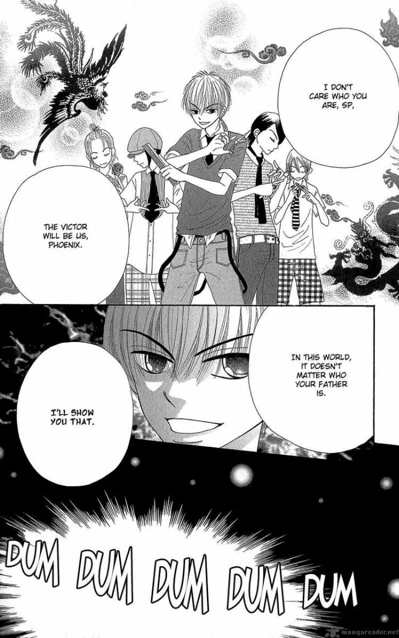 Beauty Pop Chapter 41 page 18