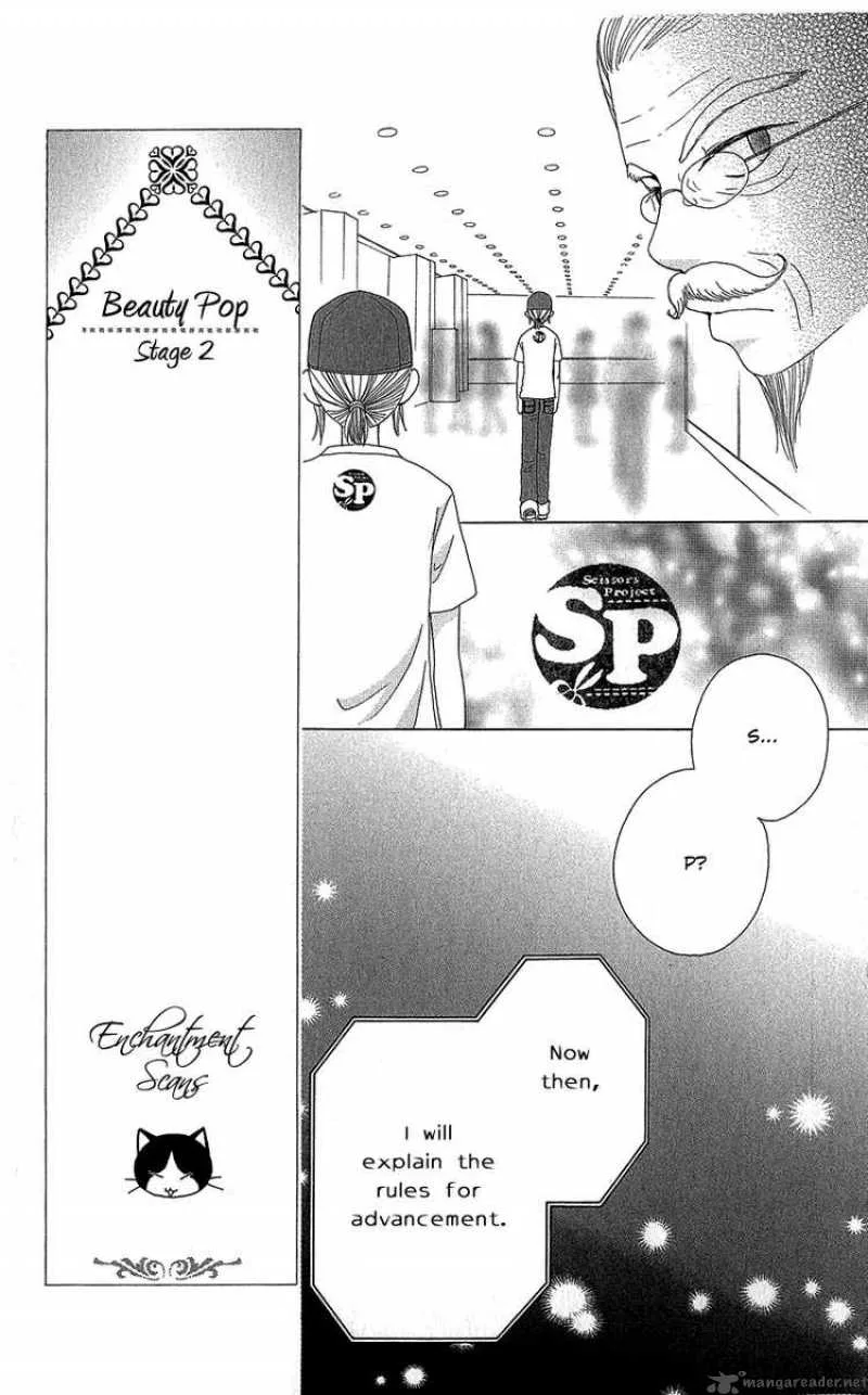 Beauty Pop Chapter 41 page 10