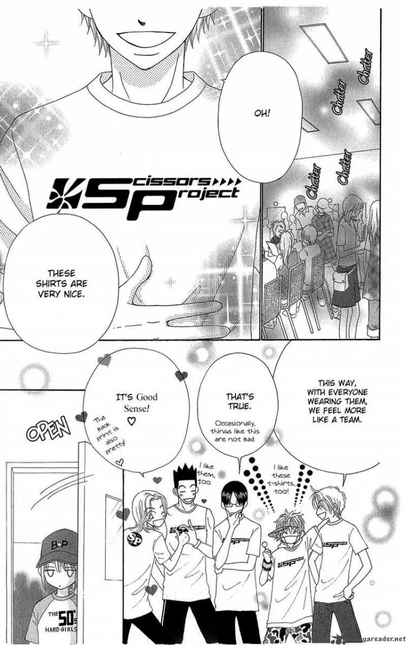Beauty Pop Chapter 41 page 2