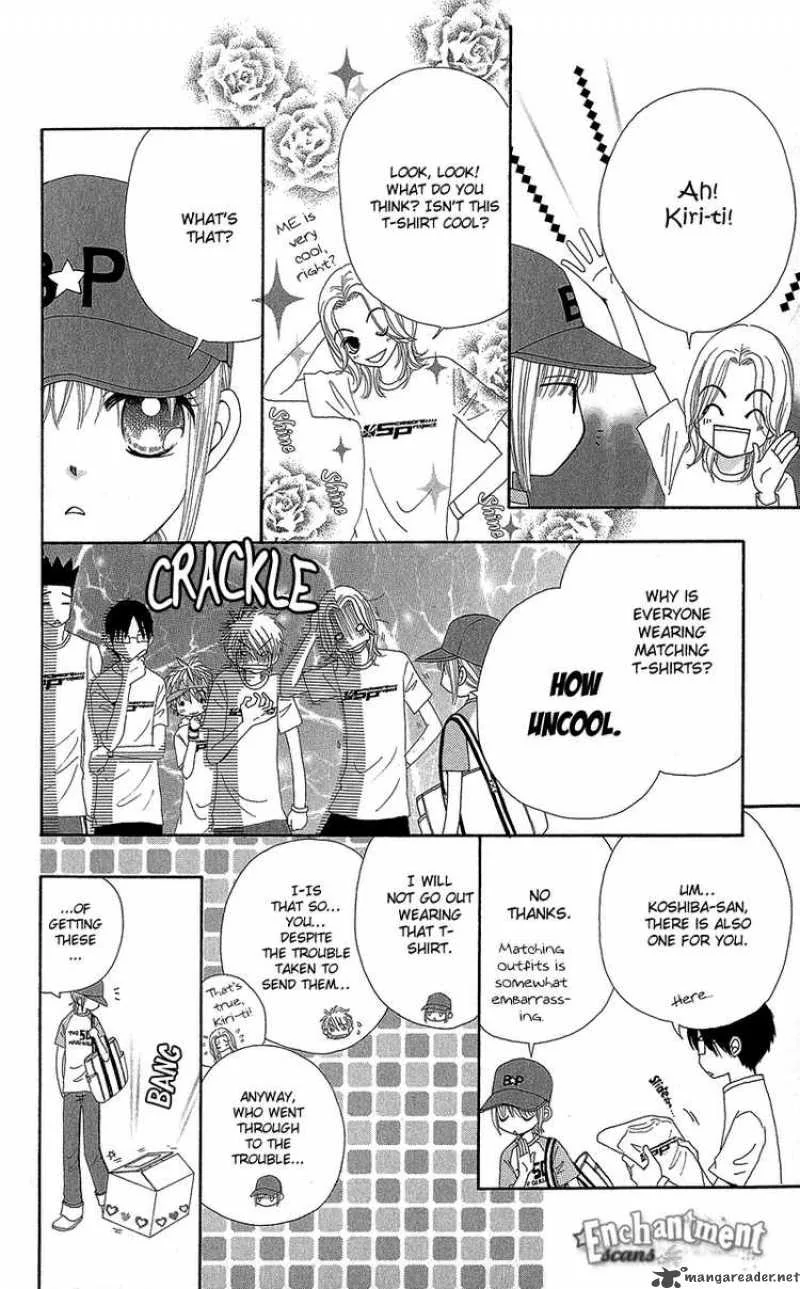 Beauty Pop Chapter 41 page 3