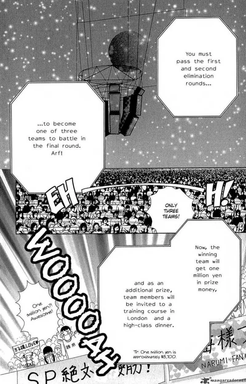 Beauty Pop Chapter 41 page 11