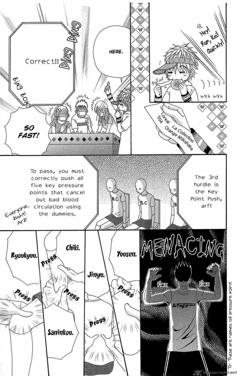 Beauty Pop Chapter 41 page 22