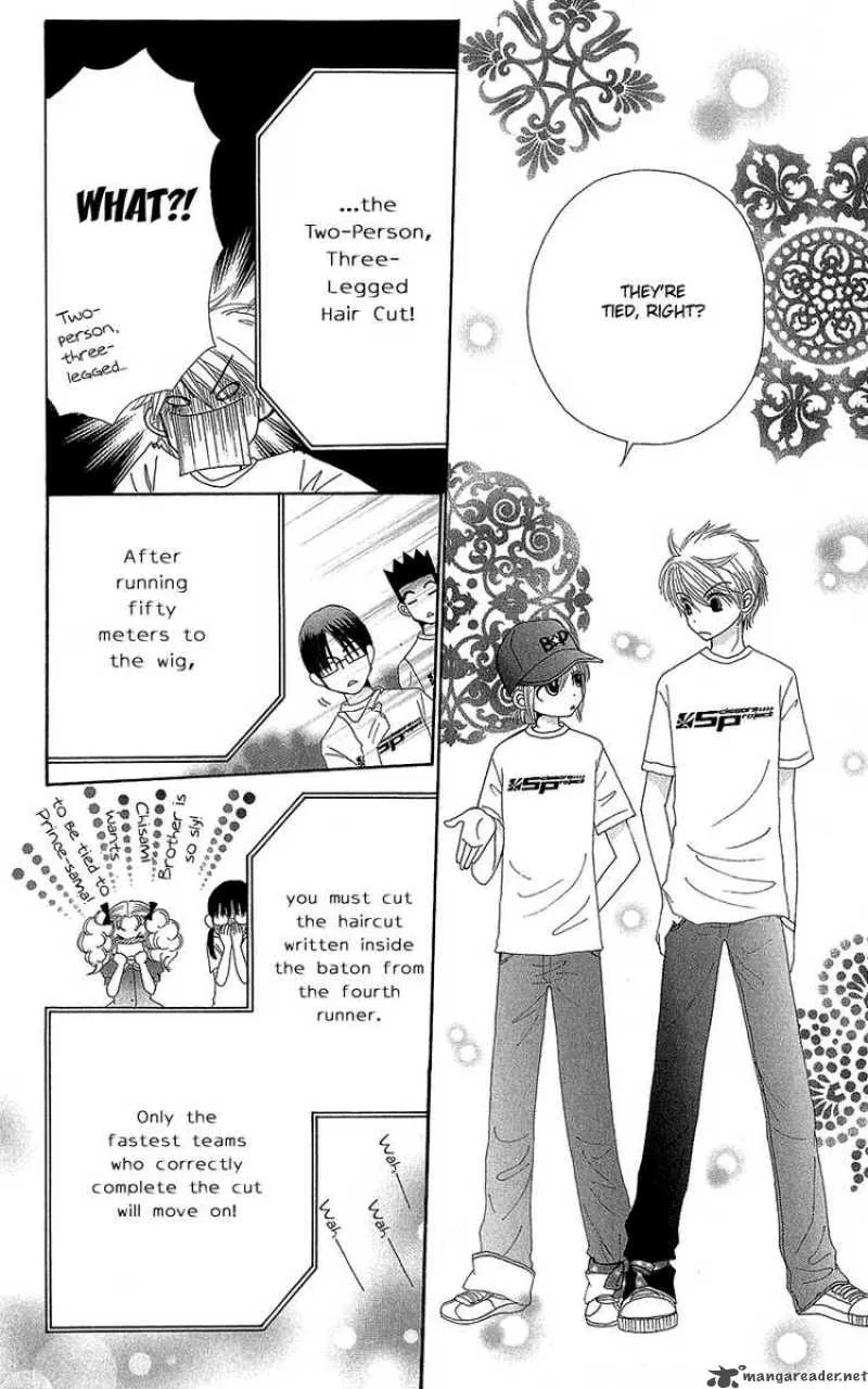 Beauty Pop Chapter 41 page 25