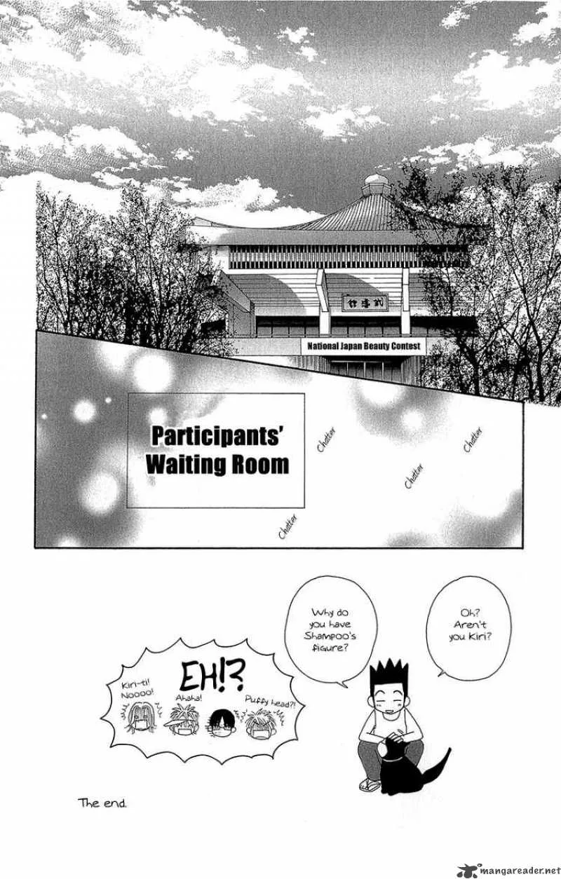 Beauty Pop Chapter 41 page 1