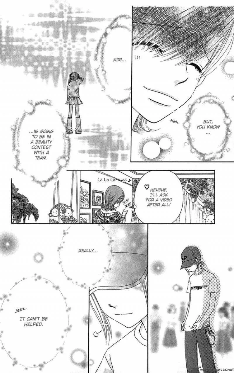 Beauty Pop Chapter 41 page 7