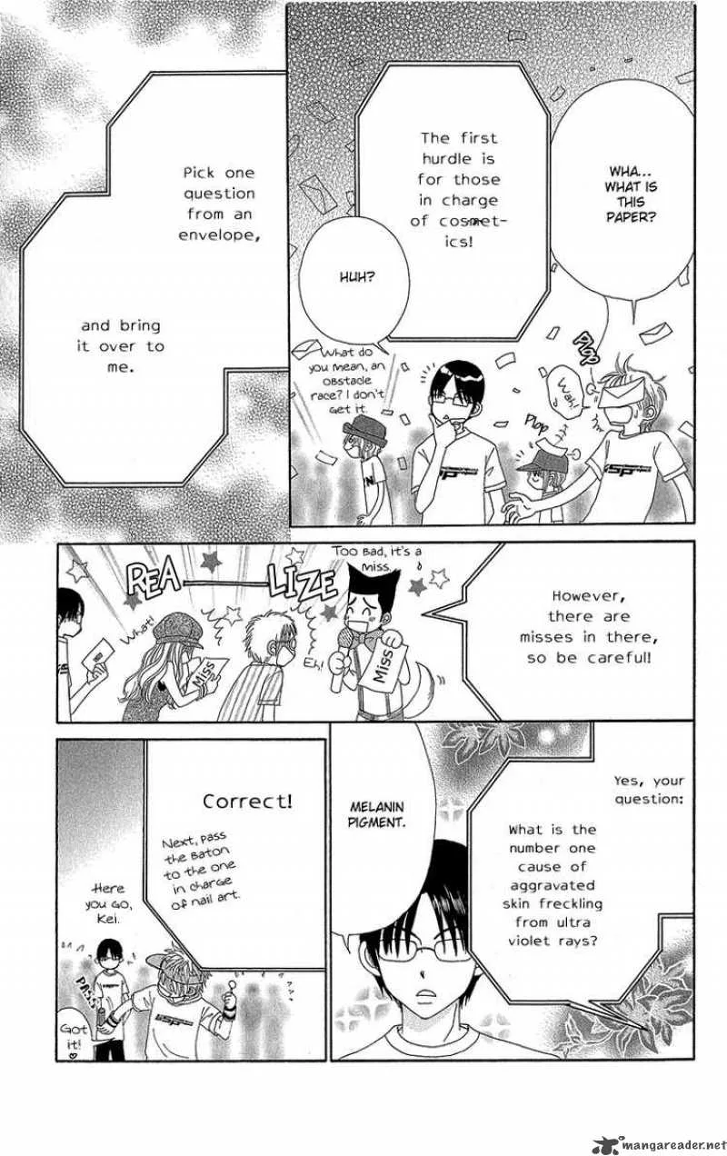 Beauty Pop Chapter 41 page 20