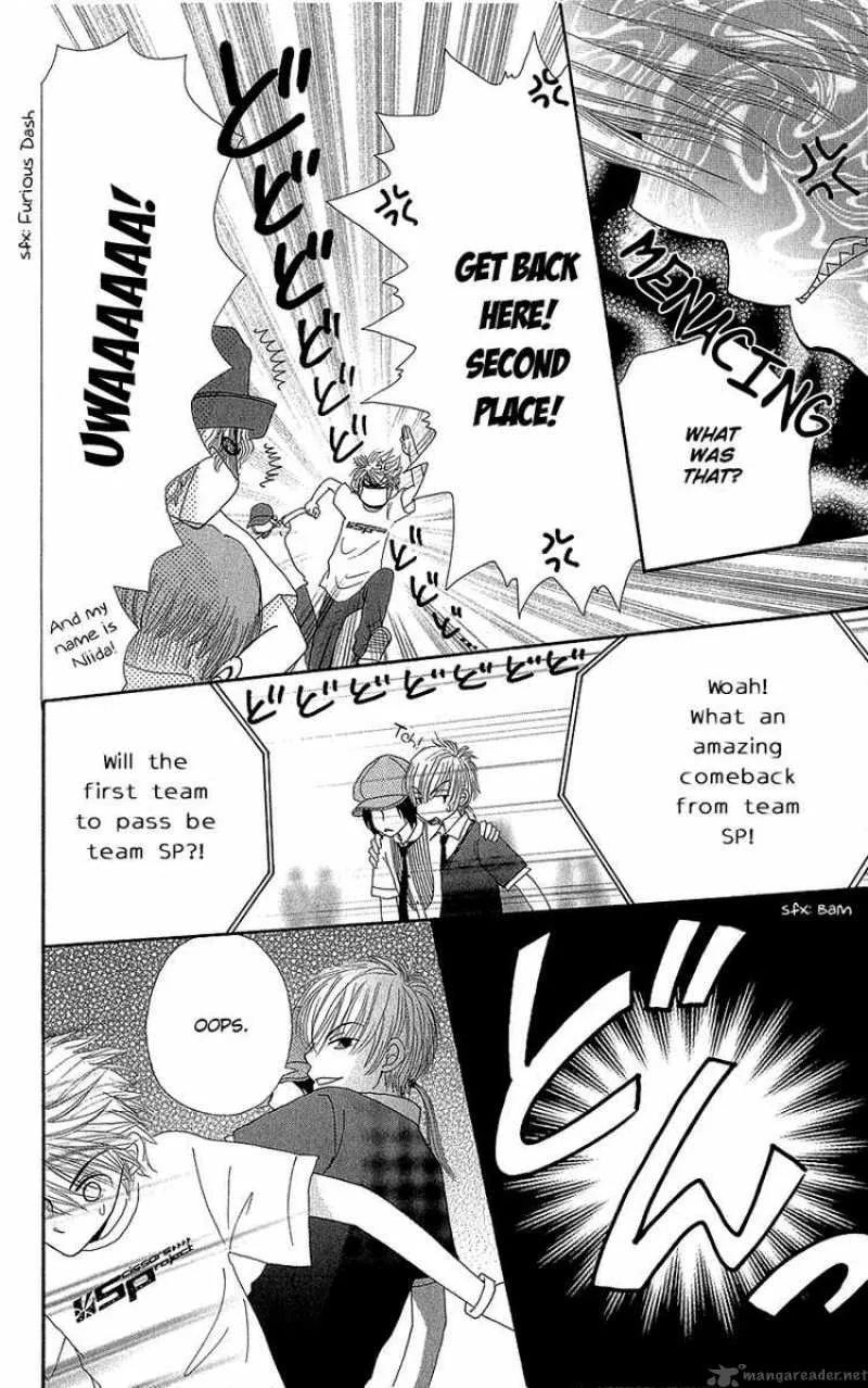 Beauty Pop Chapter 41 page 27