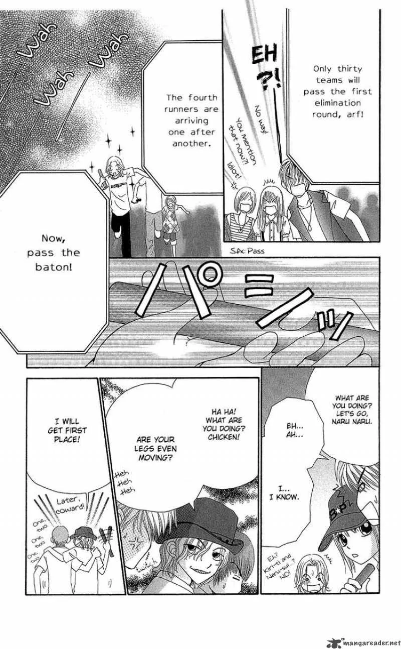 Beauty Pop Chapter 41 page 26