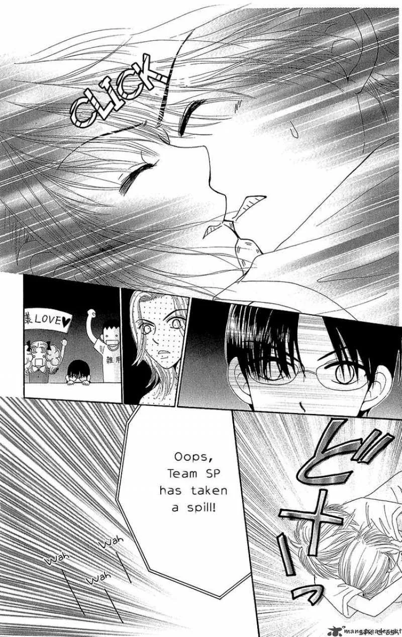 Beauty Pop Chapter 41 page 29