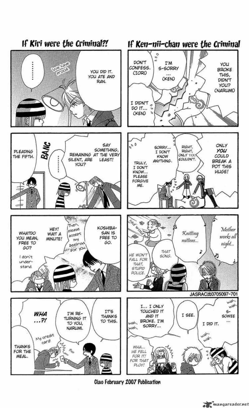 Beauty Pop Chapter 41 page 33