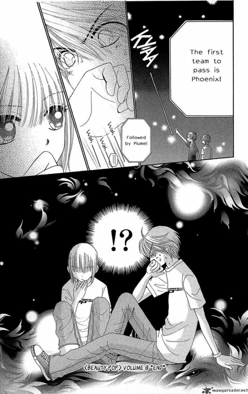 Beauty Pop Chapter 41 page 30