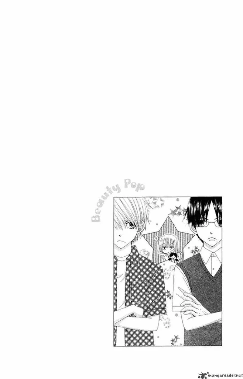 Beauty Pop Chapter 42 page 4