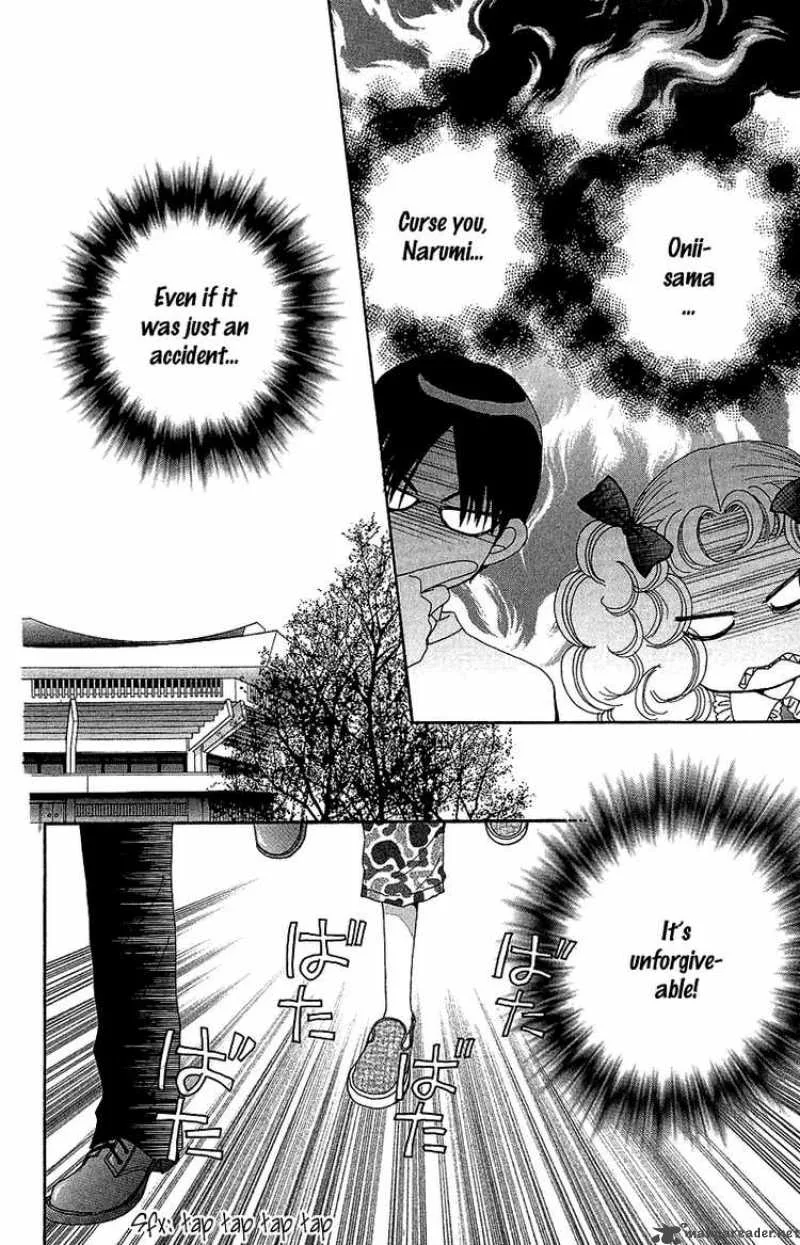 Beauty Pop Chapter 42 page 16