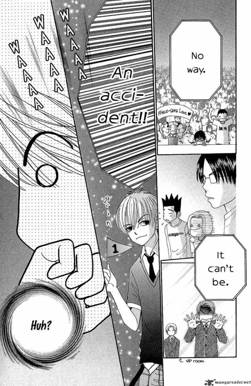 Beauty Pop Chapter 42 page 7