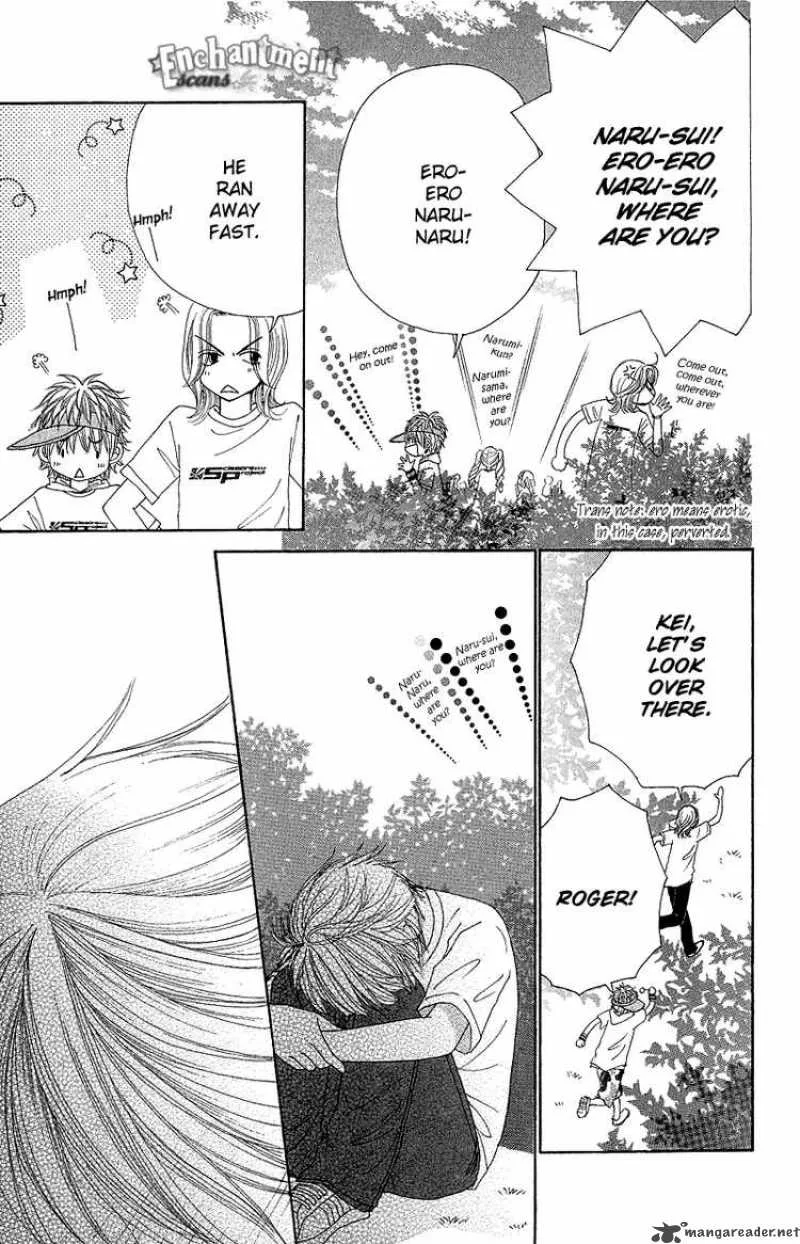 Beauty Pop Chapter 42 page 17
