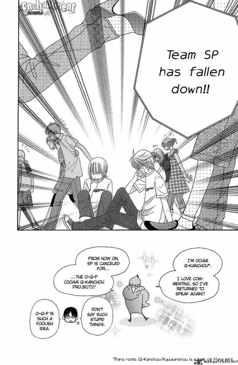 Beauty Pop Chapter 42 page 6