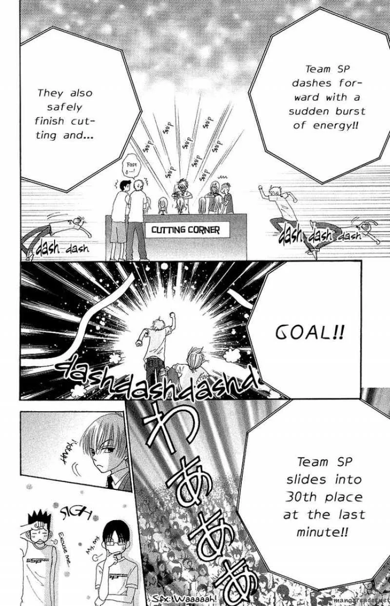 Beauty Pop Chapter 42 page 10