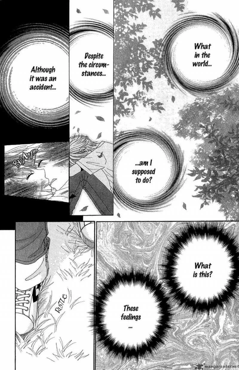 Beauty Pop Chapter 42 page 18