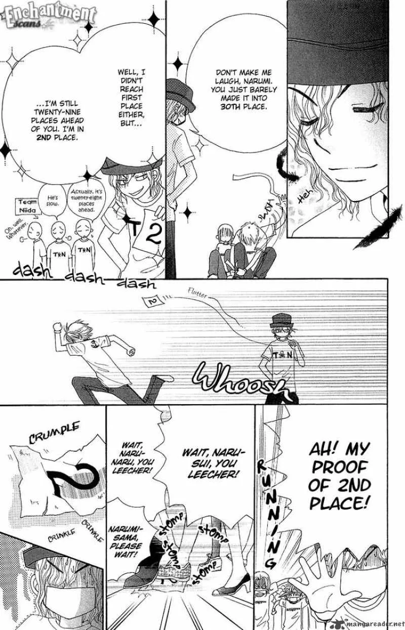 Beauty Pop Chapter 42 page 11