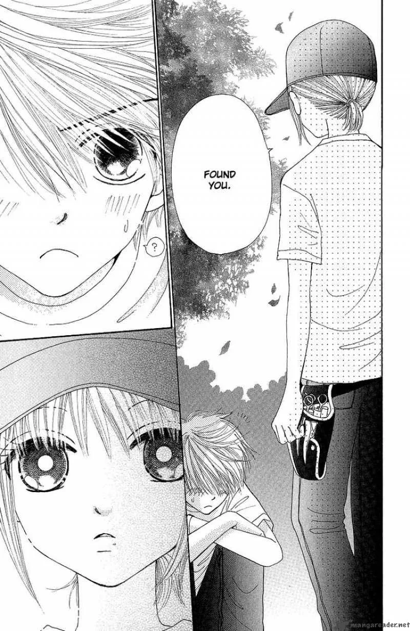 Beauty Pop Chapter 42 page 19