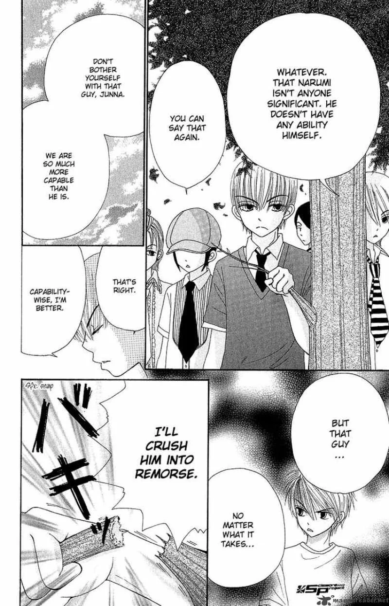 Beauty Pop Chapter 42 page 24