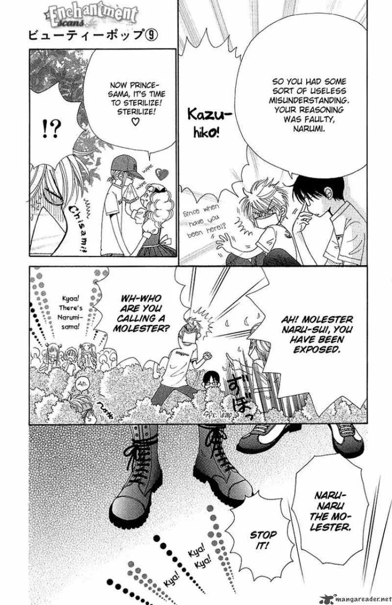 Beauty Pop Chapter 42 page 23