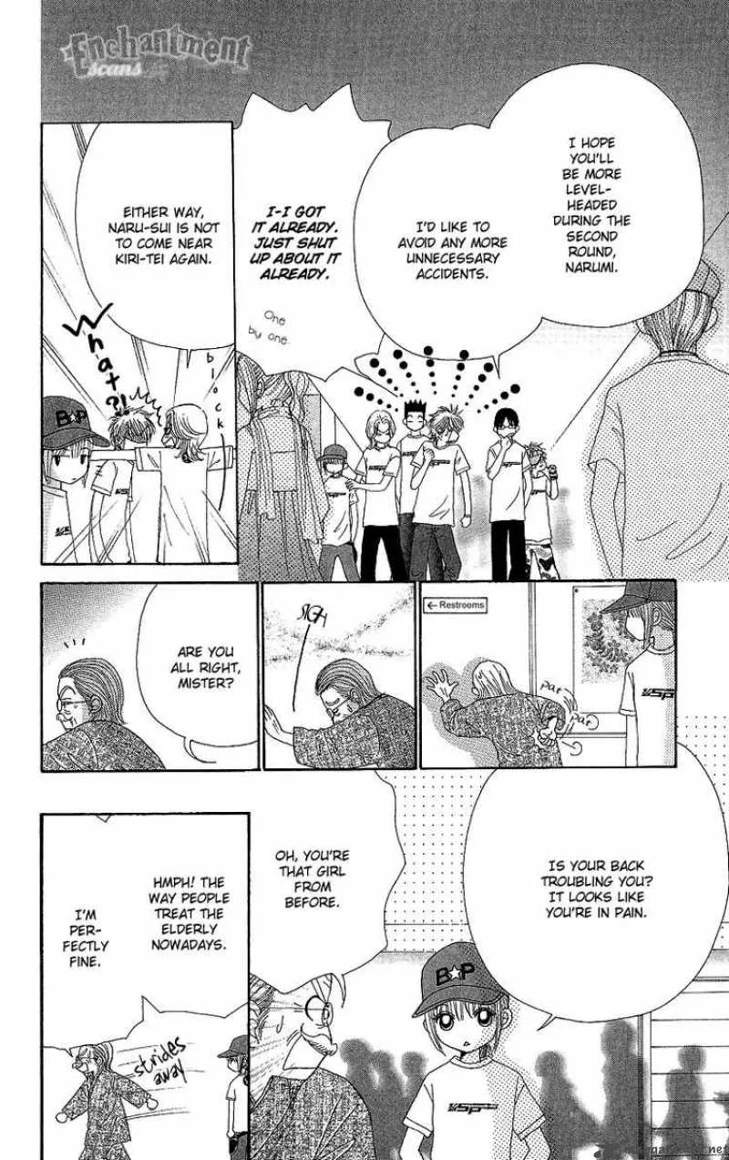 Beauty Pop Chapter 42 page 26