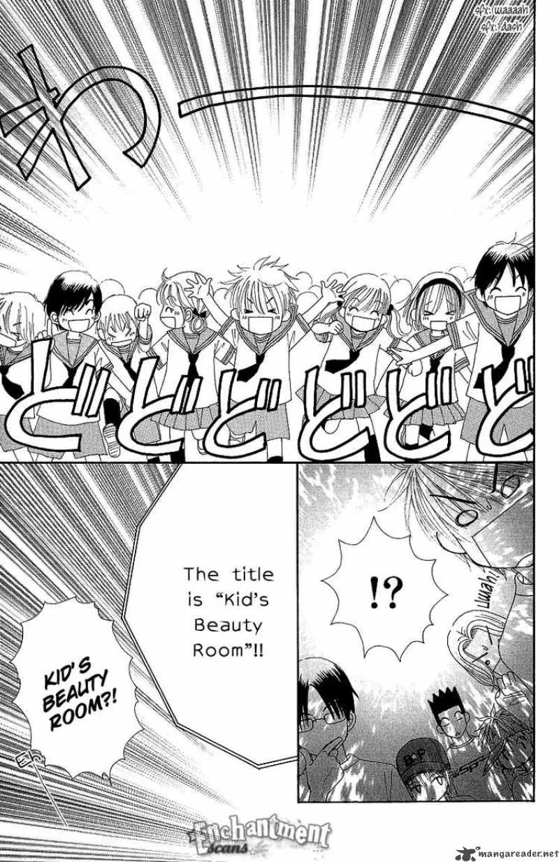 Beauty Pop Chapter 42 page 29