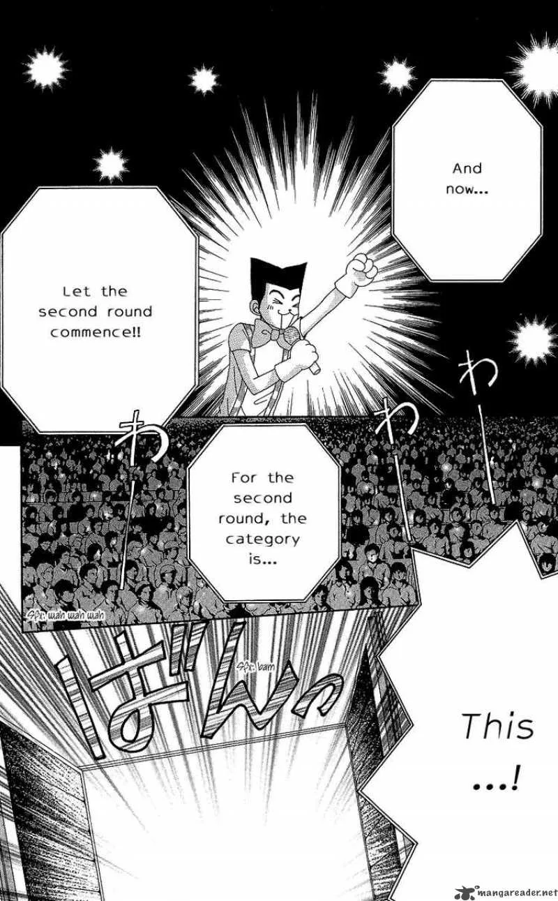 Beauty Pop Chapter 42 page 28