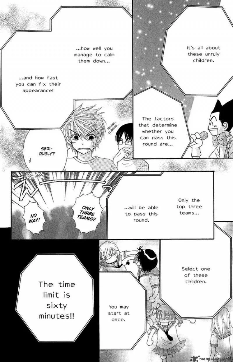 Beauty Pop Chapter 42 page 30