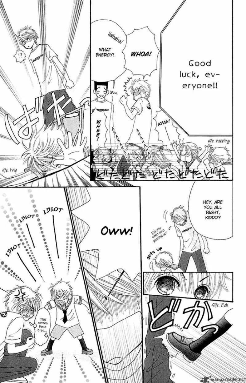 Beauty Pop Chapter 42 page 31