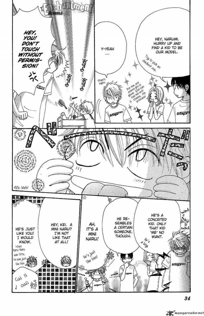 Beauty Pop Chapter 42 page 32